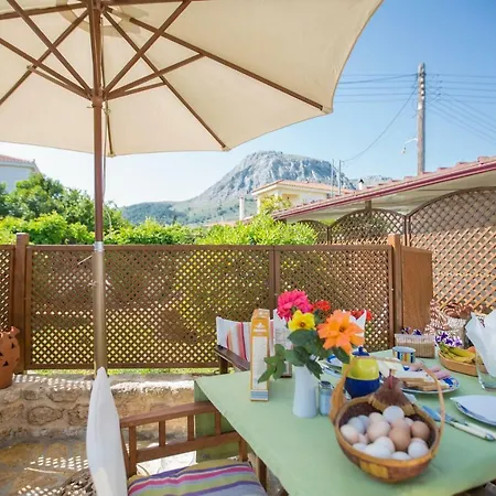 Ancient بيت ضيافة